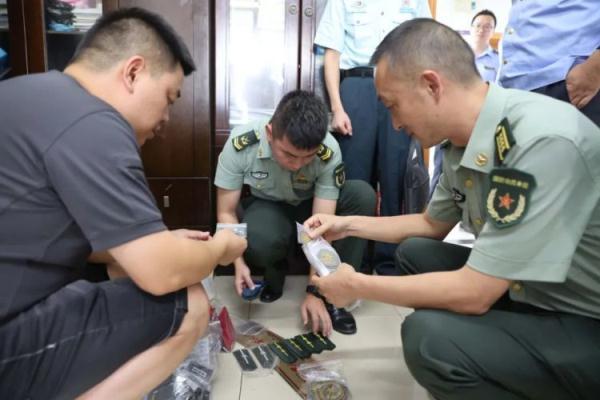 全民夺宝捕鱼